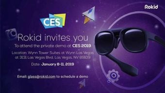 伦茨快讯 ces2019即将发布的新产品